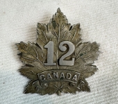 12 Battalion CEF Officers Badge