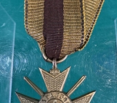 Bulgarian First War Medal for Bravery
