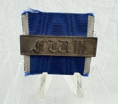 Prussian 15 Year Long Service Ribbon