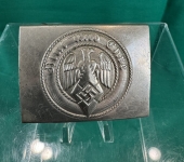 Hitler Jugend Belt Buckle